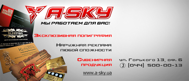 %d0%bc%d0%b0%d0%bf%d0%b8%d1%8f-%d0%b1%d0%bf%d0%bd